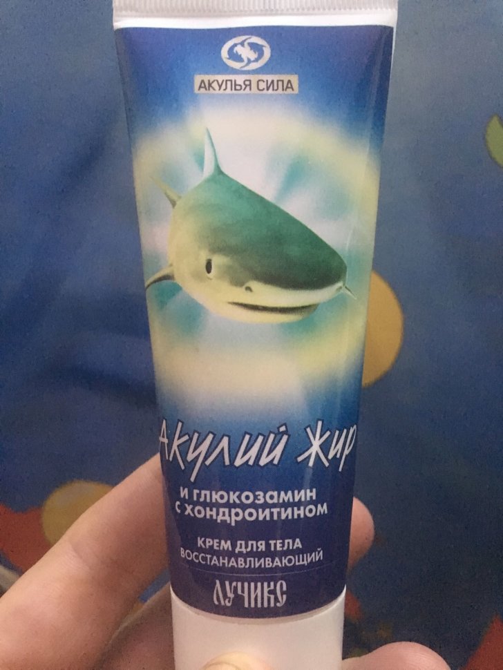 Акулий жир (Shark Oil) в Москве