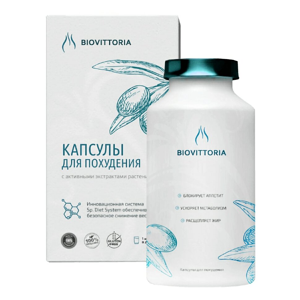BioVittoria в Москве